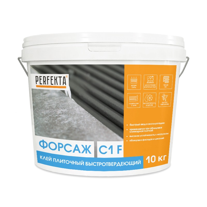 ���� ��������� ���������������� PERFEKTA ������ C1 F, 10 ��