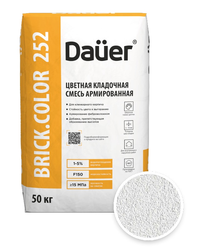 ������� ��������� ����� ������������ DAUER BRICK.COLOR 252 �����, 50 ��