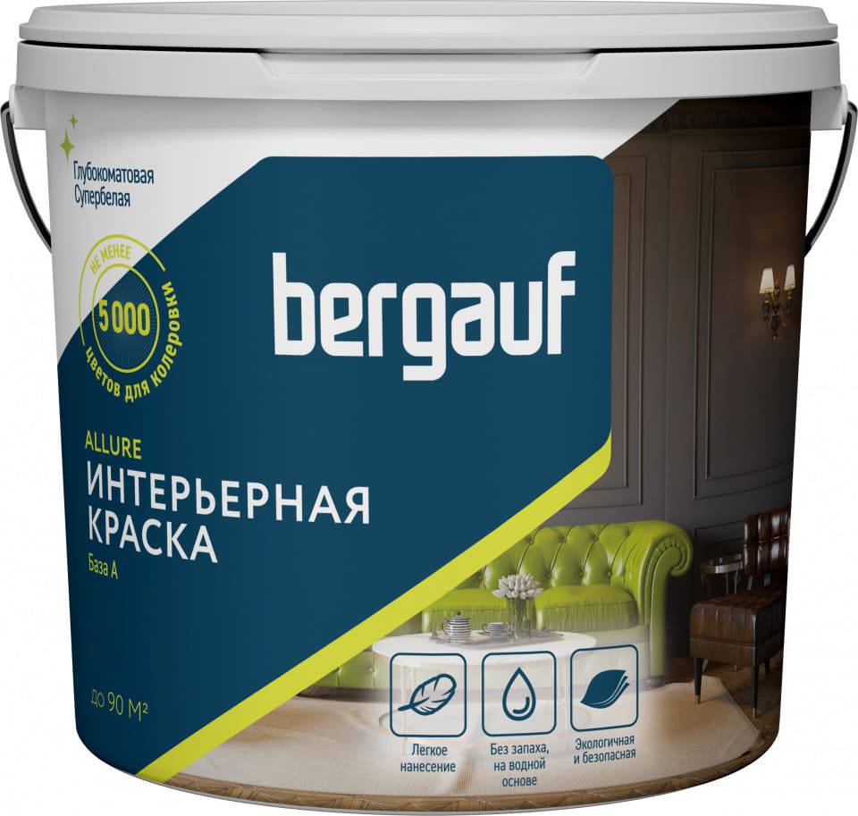 Bergauf Allure ������ ����������� �����-������������� ������������� ��� ���������� ����� ���� A, 4,5�/ 6,8 ��