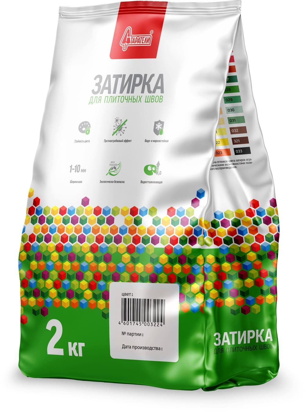 ������� ��� ��������� ���� ��������� 030 ������� ���� �G 2WA, 2 ��