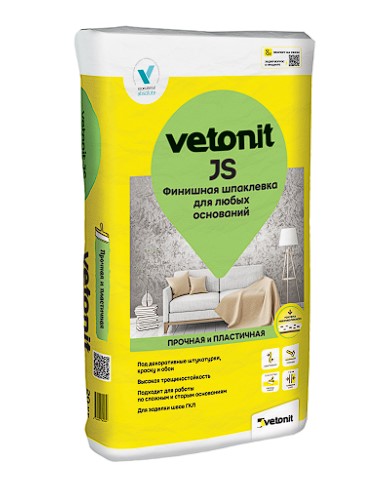 �������� ��������� ������� ���� ��, 20 ��