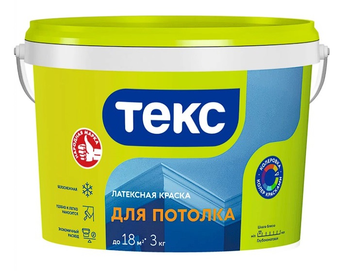 ��������� ������ ���� ��� ������� ��������� �����, 14 ��