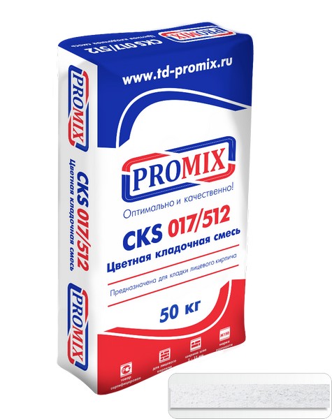    Promix CKS512 0400 , 50 