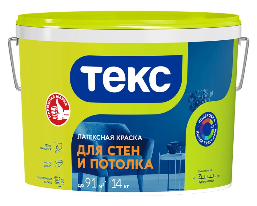 ��������� ������ ���� ��� ���� � ������� ��������� �����, 14 ��