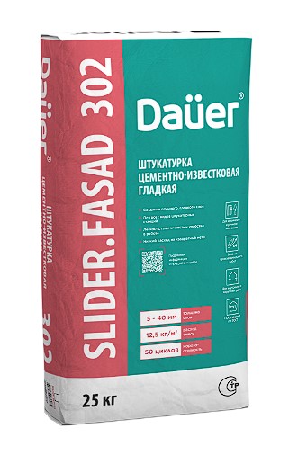 ���������� ��������-����������� ������� Dauer SLIDER FASAD 302, 25 ��