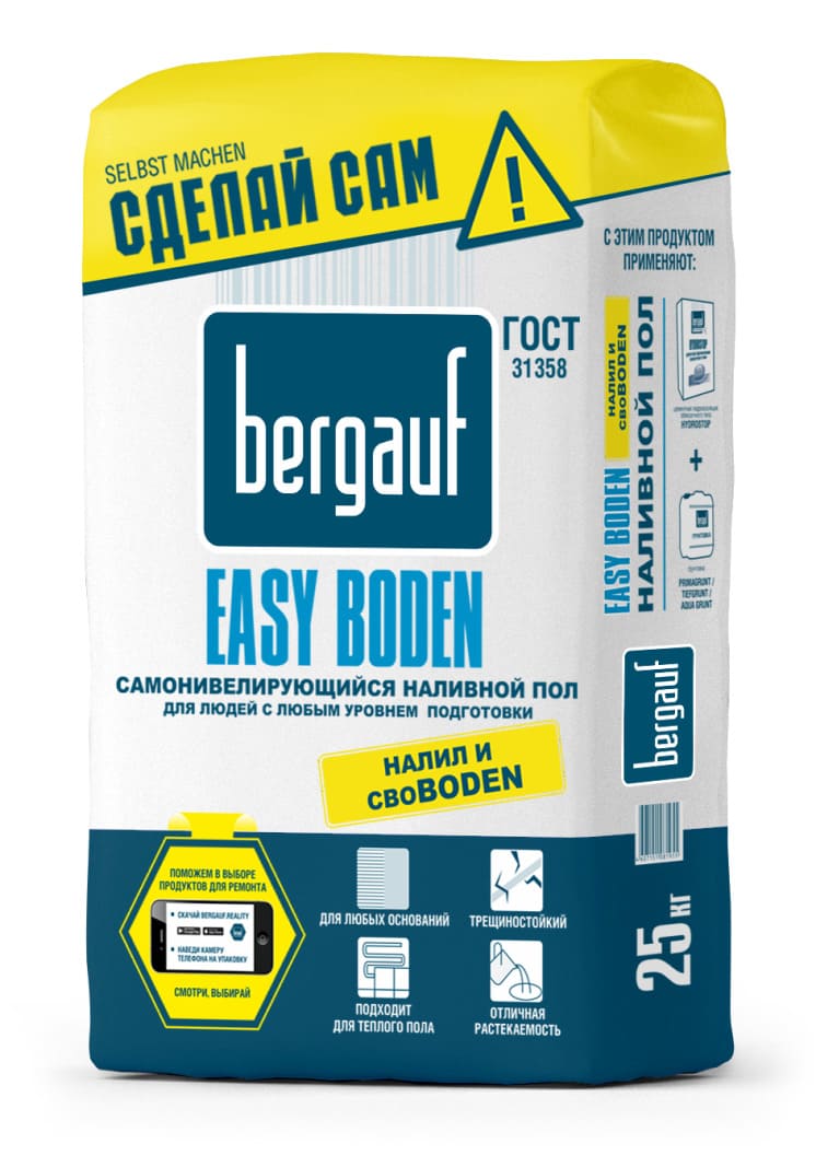    Bergauf Easy Boden, 25 