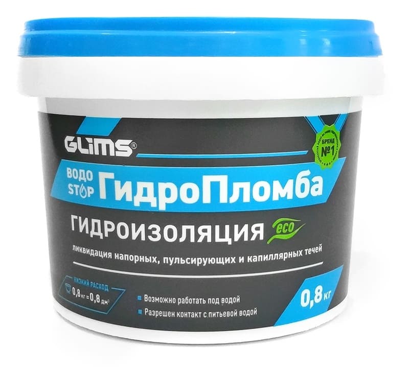 ������������� GLIMS ����������� ��� ���������� ����� �����, 0.8 ��