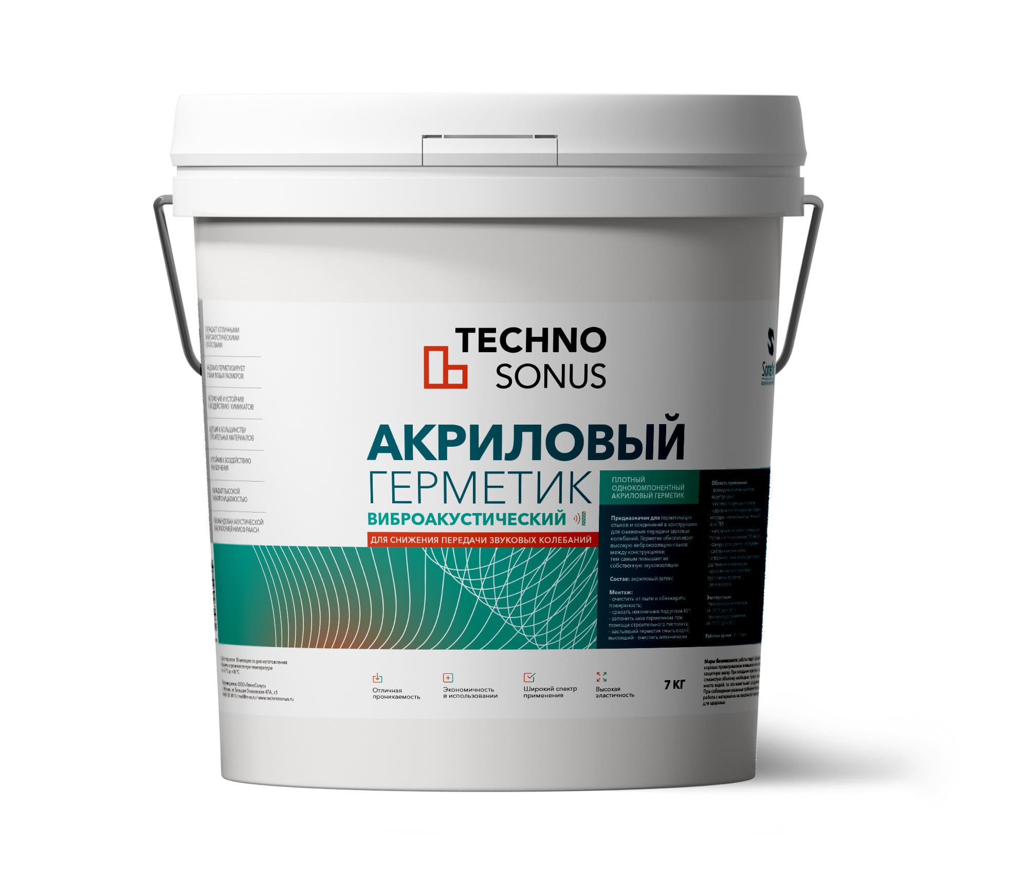 �������� ������� (Sonetic) ��������� 7��/5�