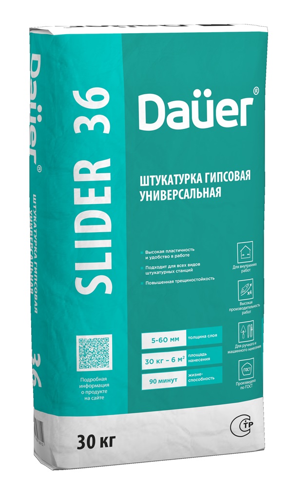 ���������� �������� ������������� ����� Dauer SLIDER INTERIER 36, 30 ��