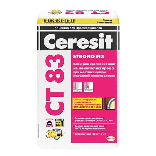 ���� ��� ���� �� ��������������� Ceresit �� 83, 25 ��
