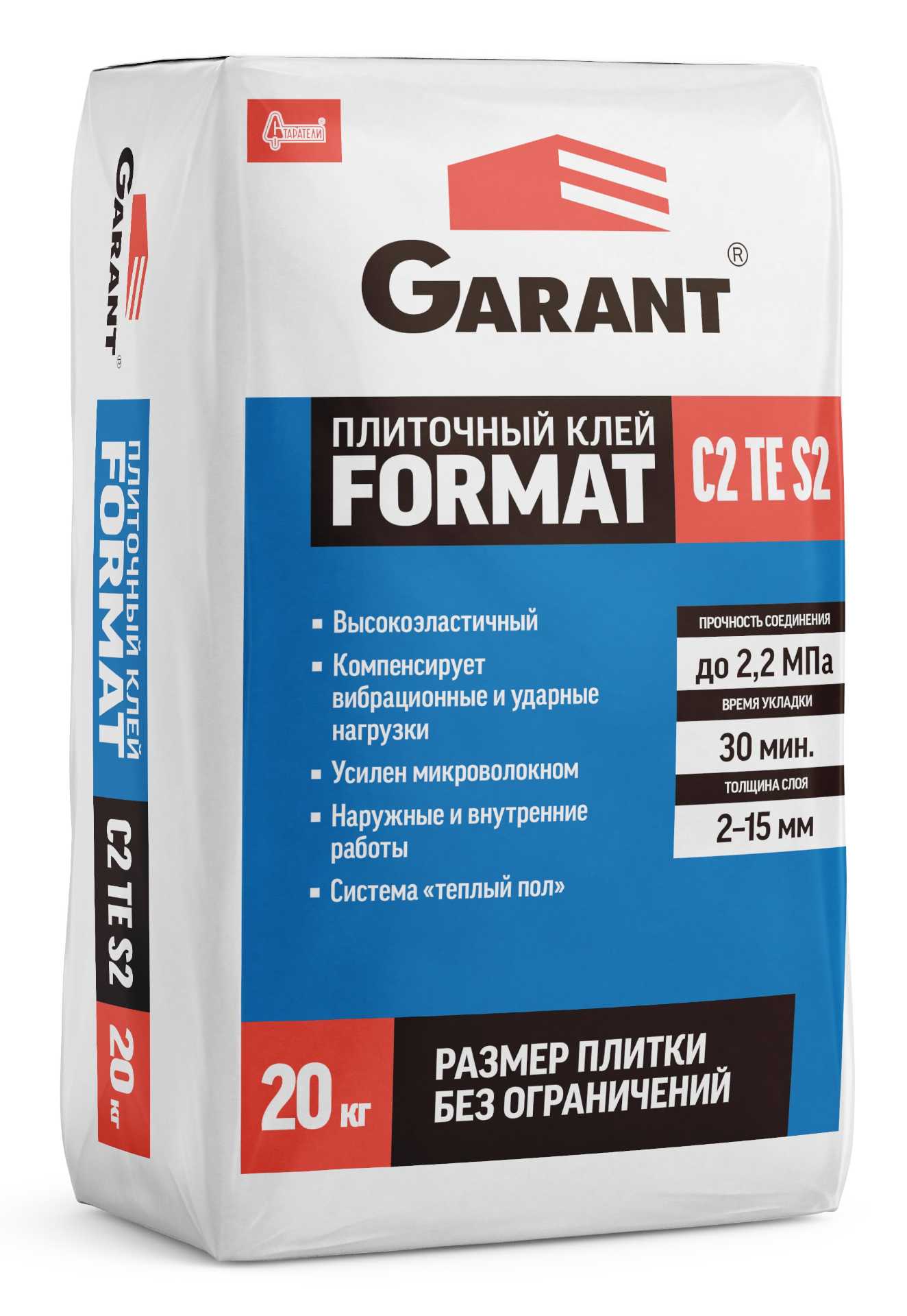 ���� ��������� ��������� Garant Format, 20 ��