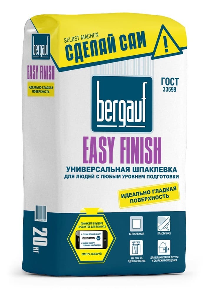   Bergauf Easy Finish, 20 