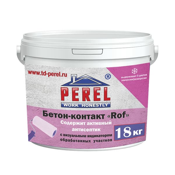 ����� �����-������� Perel Rof, 18 ��