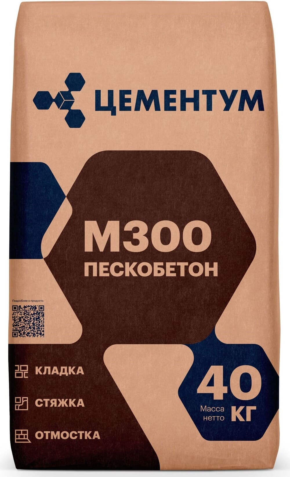 ����� ����� ���������� �300 �������� (ex. Holcim), 40 ��