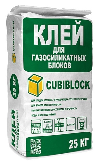 ���� ��� ��������� ������ CUBIBLOCK, 25 ��