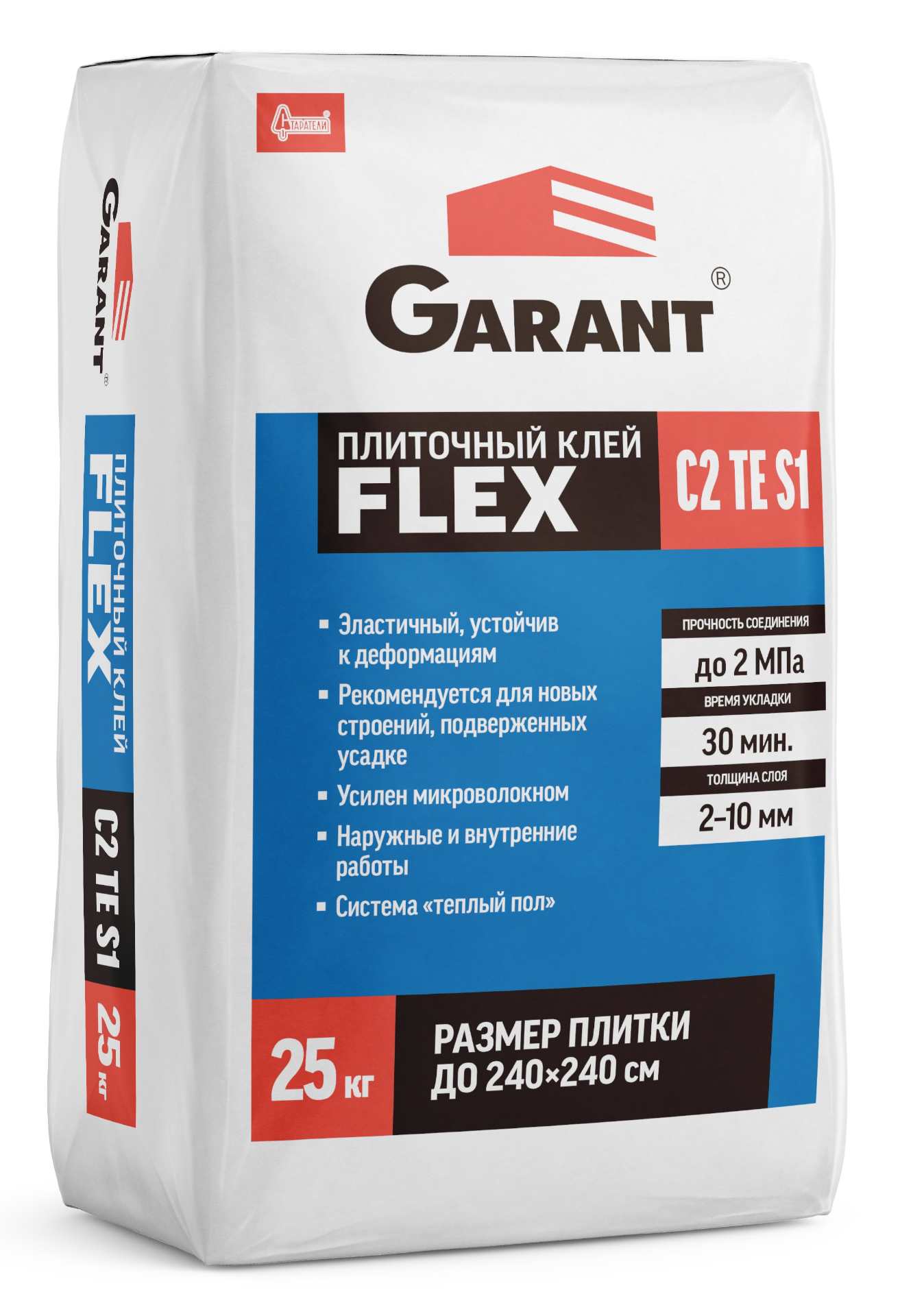 ���� ��������� ��������� Garant Flex, 25 ��