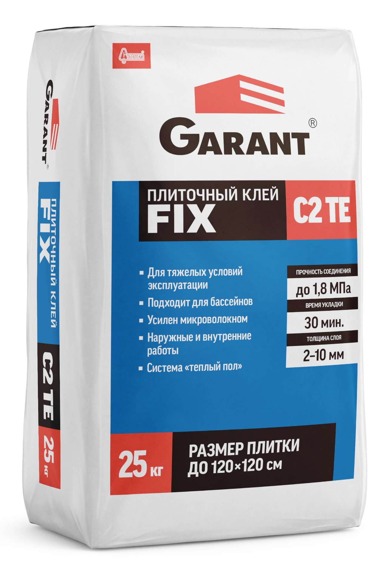 ���� ��������� ��������� Garant Fix, 25 ��