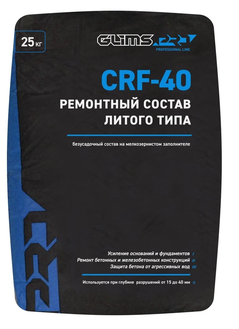 ��������� ����� GLIMS CRF-40 ������������ ��������� ����, 25 ��