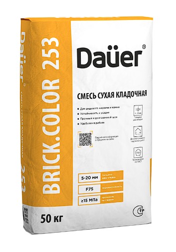      DAUER BRICK.COLOR 253, 50 