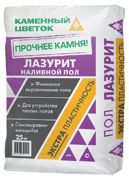 �������� ��� ���������������� �������� ������ �������, 25 ��