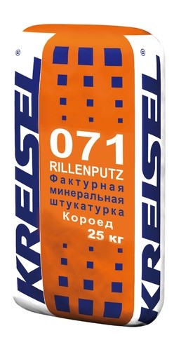 ��������� ����������� ���������� Kreisel RILLENPUTZ 071 DR ������ 1,5-2 �� �����, 25 ��