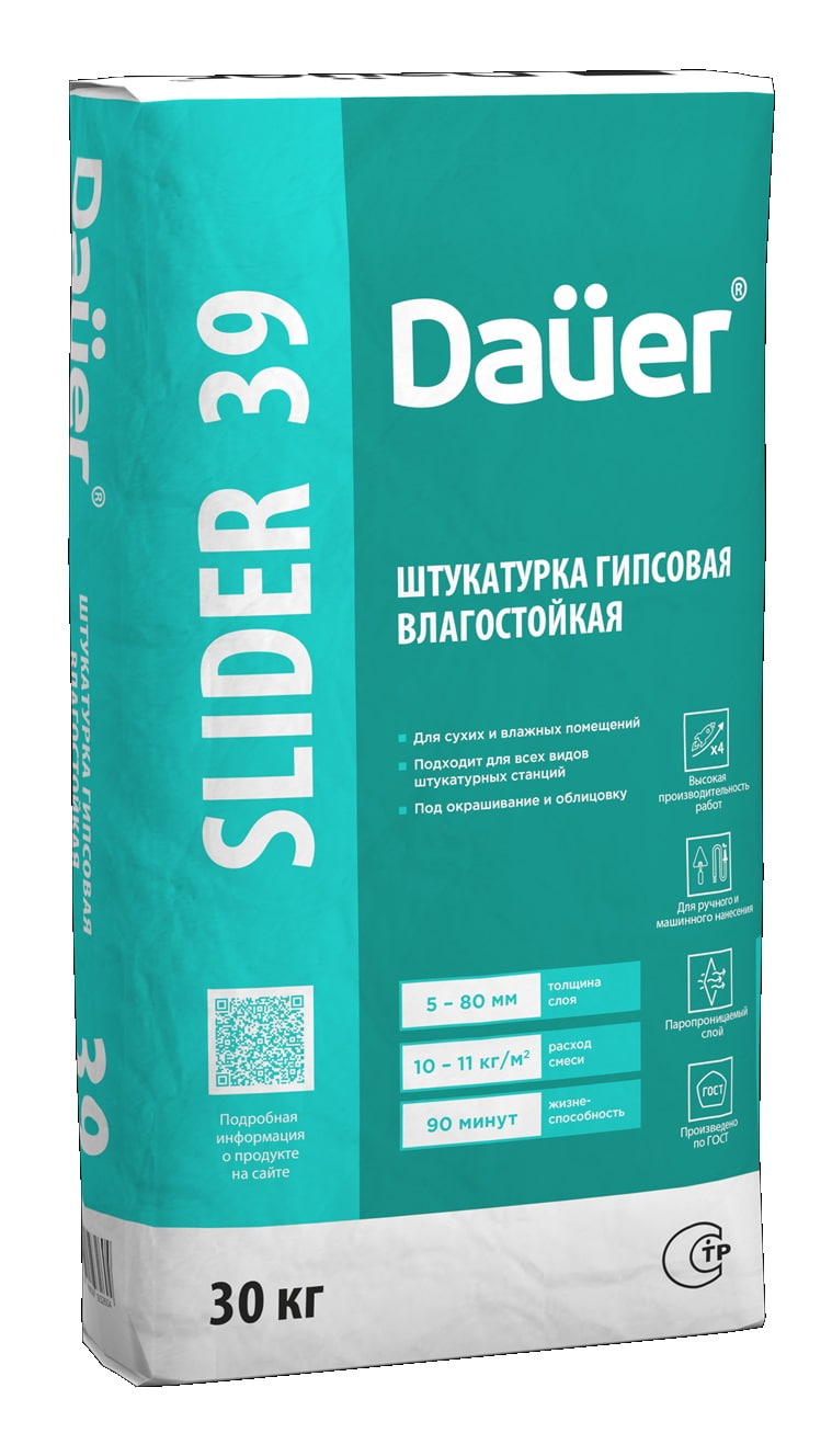 ���������� �������� ������ ����� Dauer SLIDER INTERIER 39, 30 ��
