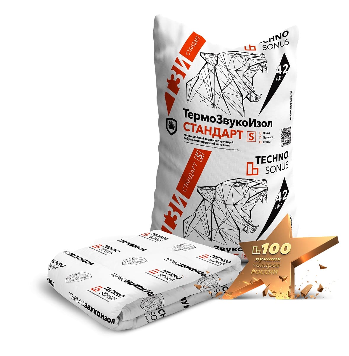 ��� ��� ������������� �������������� �������� S