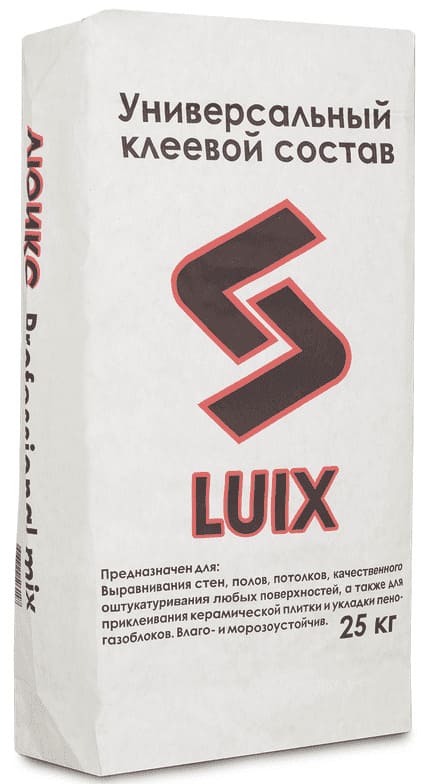       LUIX, 25 