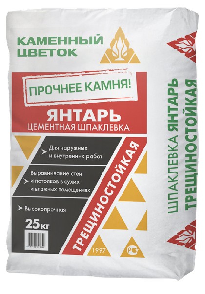 ��������� ������������� �������� ������ ������, 25��