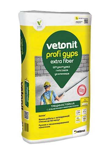 ���������� �������� ���������� ������� ����� ����, 25 ��