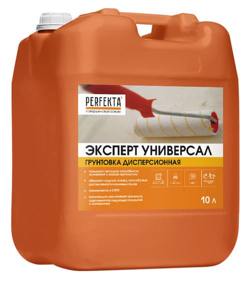   PERFEKTA  , 10