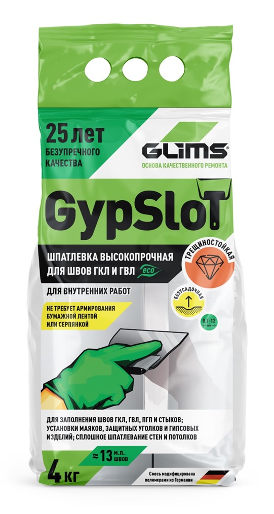 ��������� �������� Glims GypSlot, 4 ��