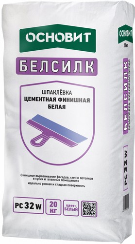 ��������� ��������� �������� ����� ������� ������� PC32 W, 20 ��