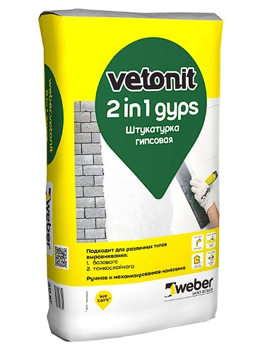 ���������� �������� ������� 2�1 ����, 30 ��