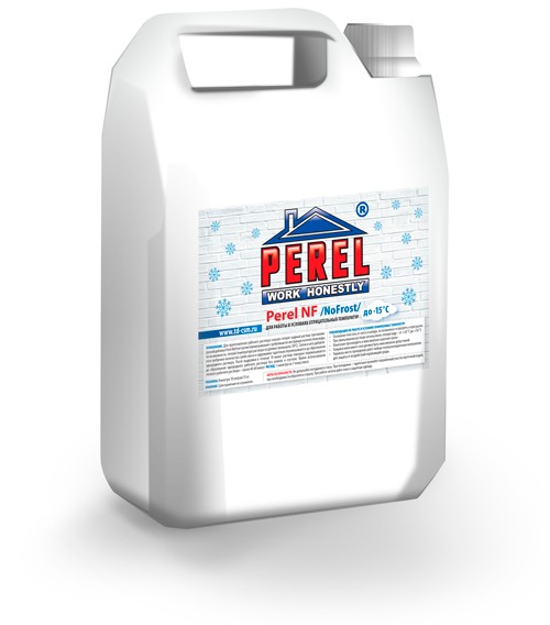   Perel NF 5555 NoFrost, 10