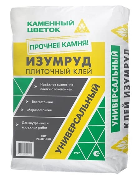 ��������� ���� ��� ���������� � �������� ����� �������� ������ ������� �1, 25 ��