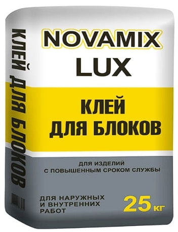    Novamix, 25 