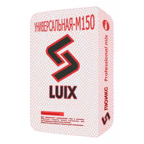 ������������� ����� ����� �-150 (������ �5) LUIX, 40 ��