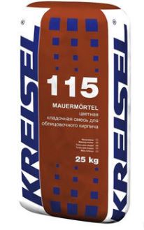     Kreisel 115 MAUER-MORTEL  2, 25 