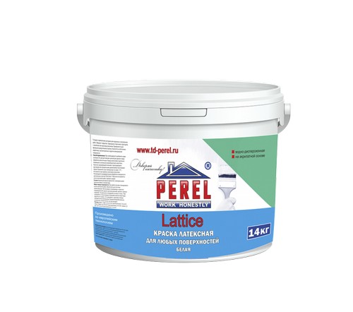 ��������� �������� ������ Perel Lattice, 14 ��