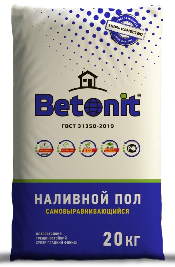   Betonit , 20 