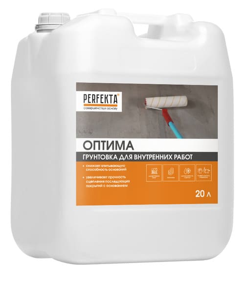     PERFEKTA , 20