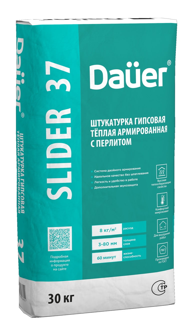 ���������� �������� ������ ����� Dauer SLIDER INTERIER 37, 30 ��
