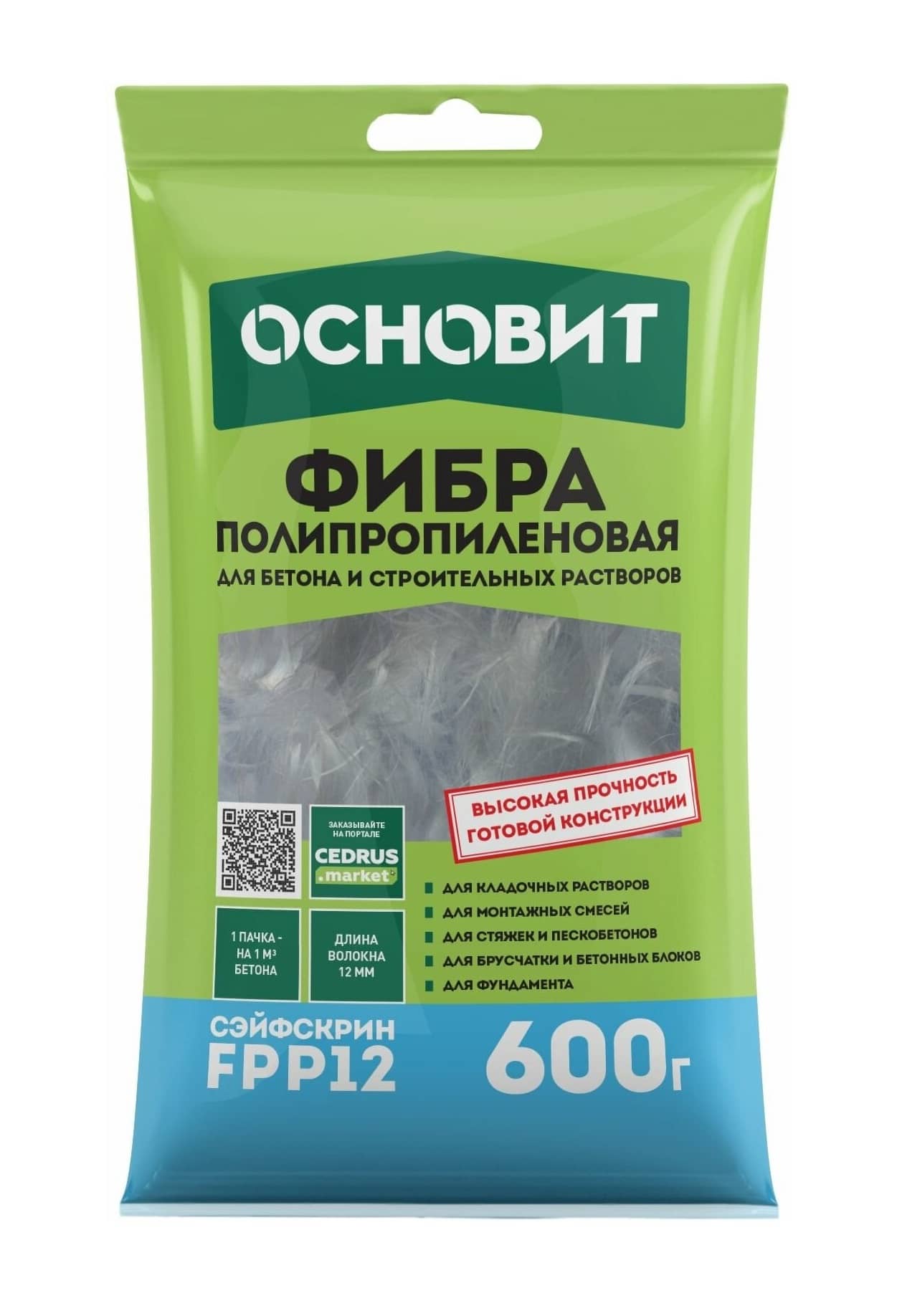 ����� ���������������� ������� ��������� FPp12 600 �