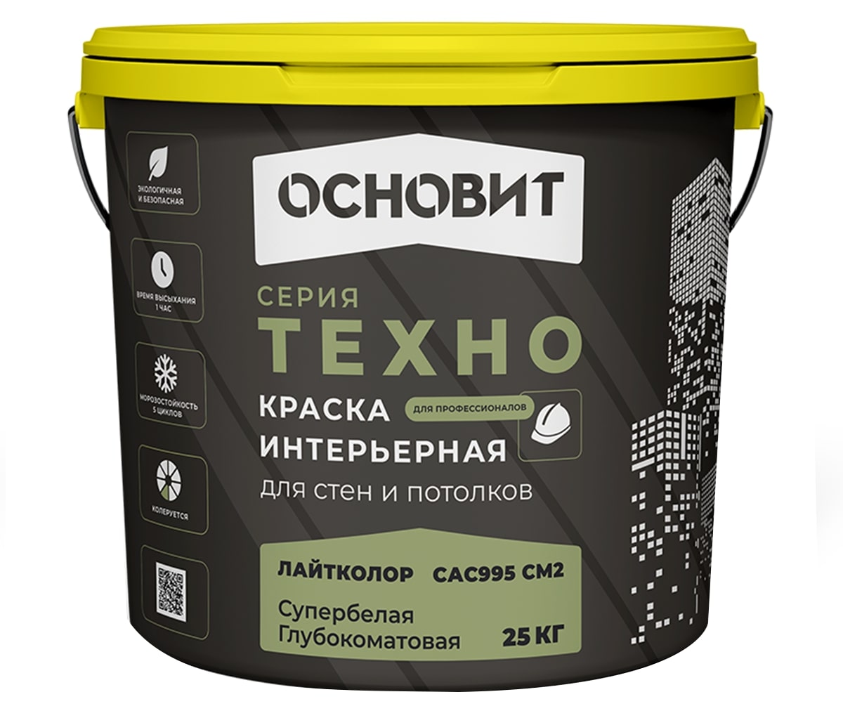 ������ ����������� ��� ���� � �������� �������������� ������� ����� ��������� ���995 ��2 ���� �, ����������, 25 ��