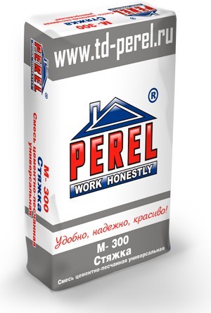   Perel 300, 50 