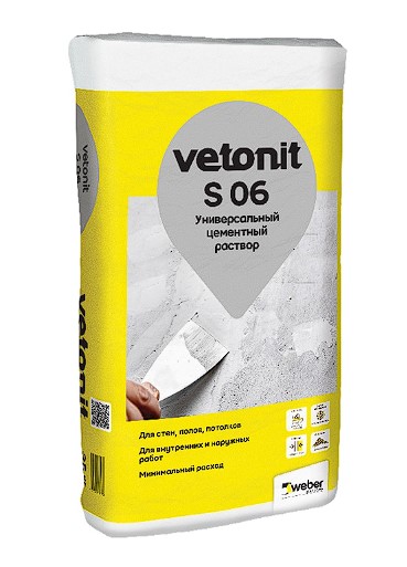 ��������� ����� ��������� ������� S06, 25 ��