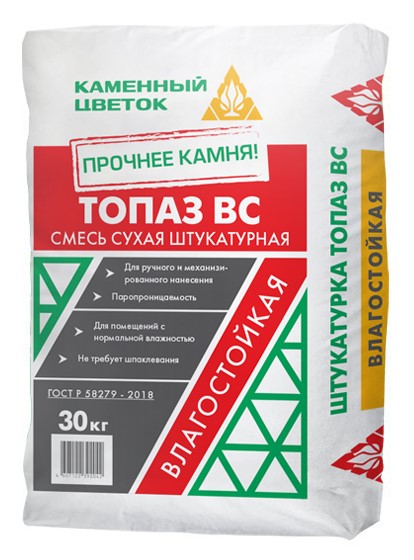       , 30 