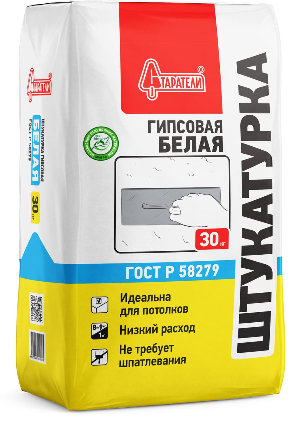    , 30 