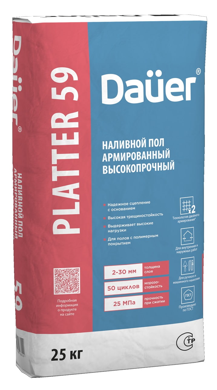 �������� ��� Dauer PLATTER 59 ������������� ��6, �tb4, �20, F50, ���� 31358, 25 ��